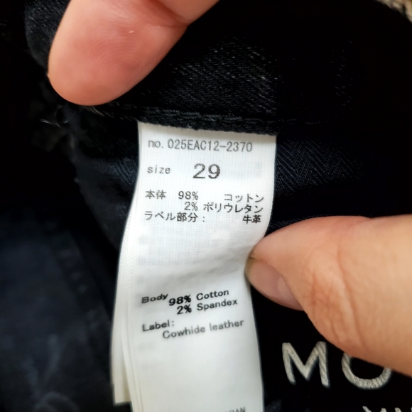 Moussy Vintage Lenwood Distressed Skinny Jeans - Picture 10 of 12